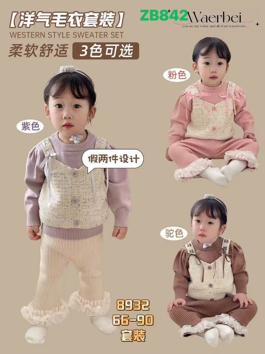 Kidswear 003228