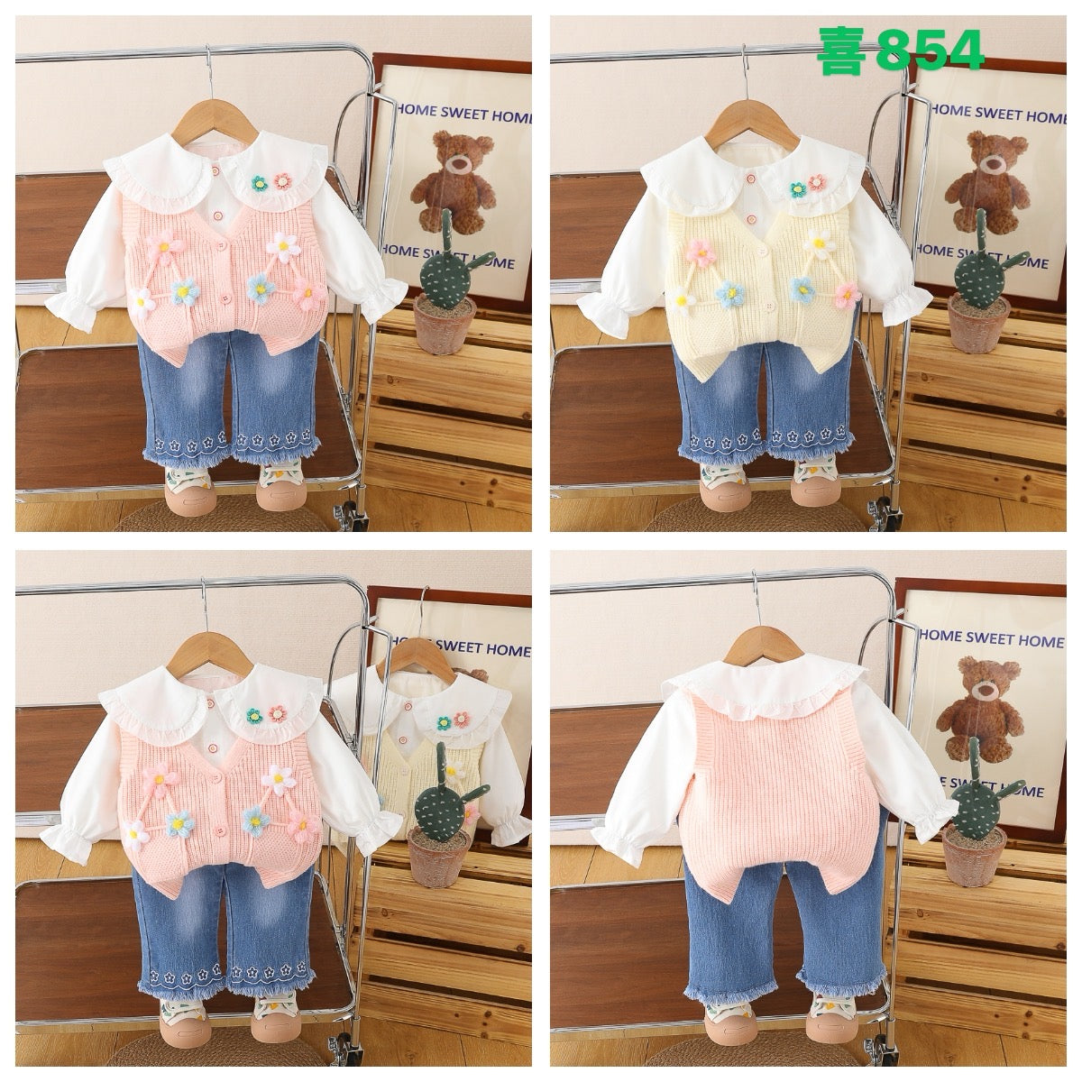 Kidswear 002432
