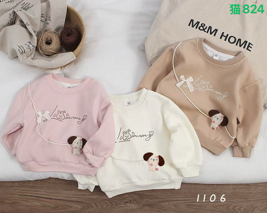 Kidswear 003829