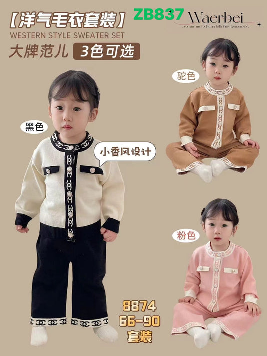 Kidswear 003241