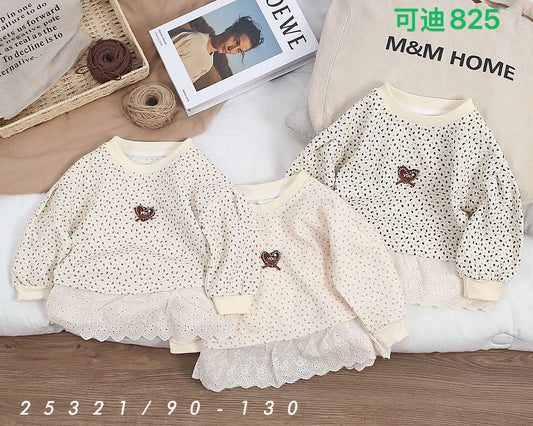 Kidswear 003922