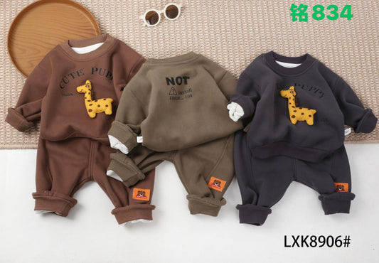 Kidswear 001119
