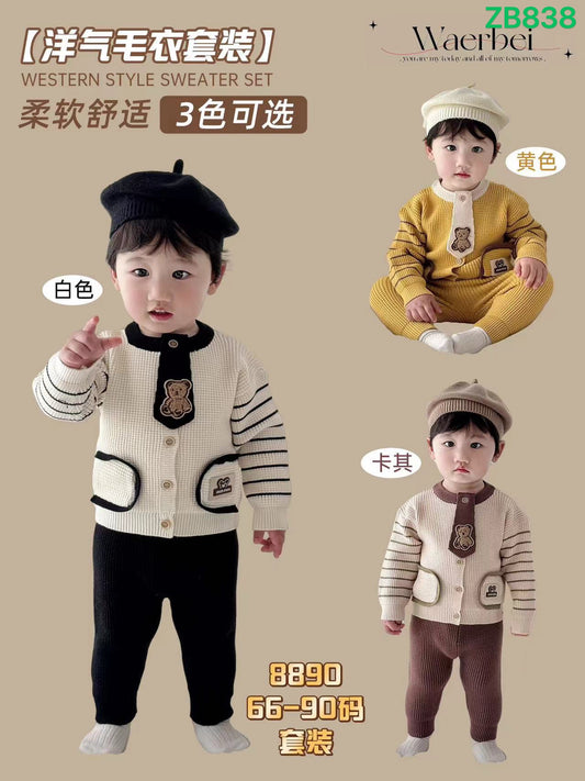 Kidswear 003540