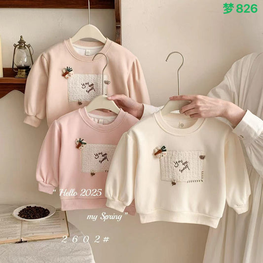 Kidswear 003802