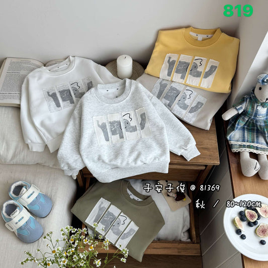 Kidswear 004458