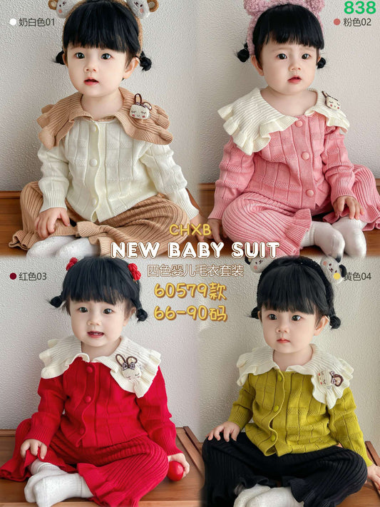 Kidswear 003596