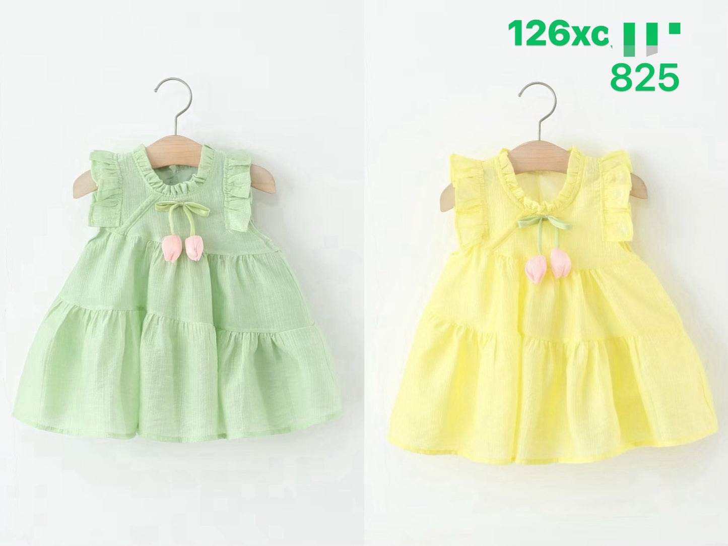 Kidswear 005005