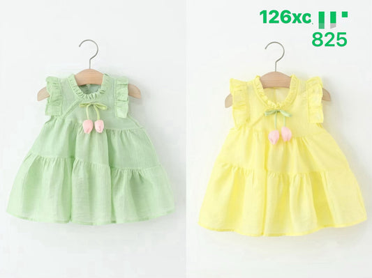 Kidswear 005005