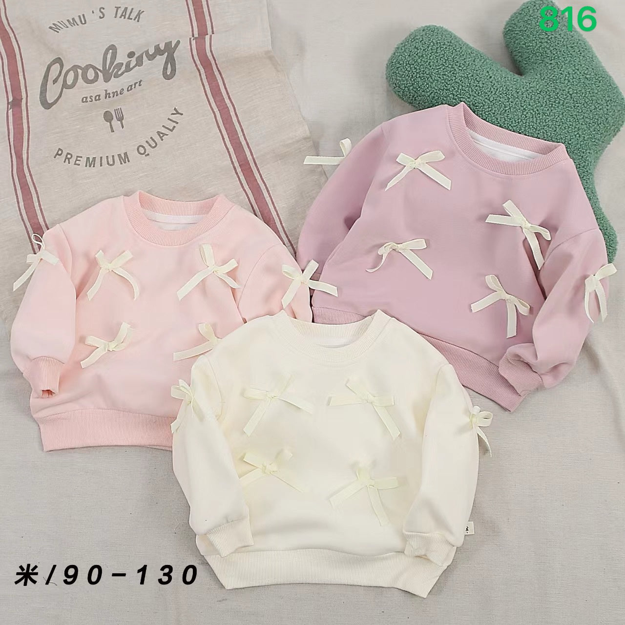 Kidswear 003797