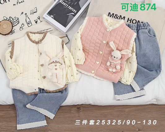 Kidswear 002480