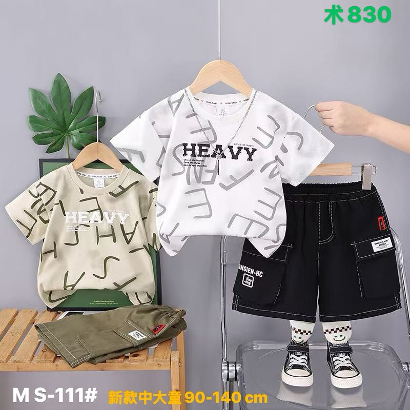 Kidswear 004756