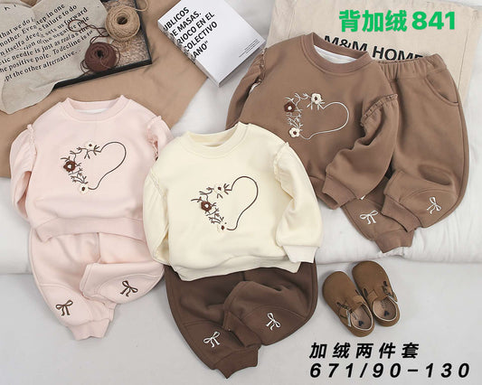 Kidswear 005469