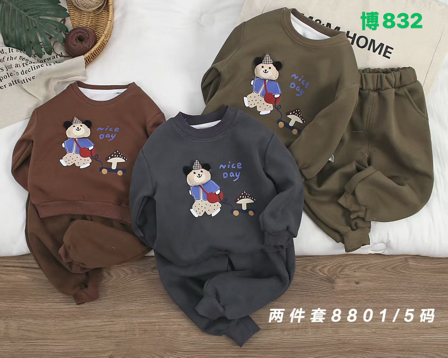Kidswear 002149