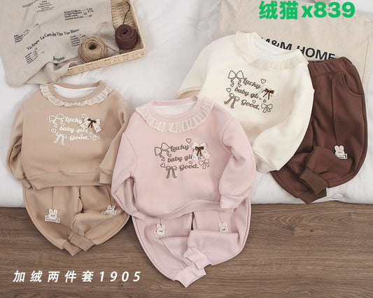 Kidswear 005524