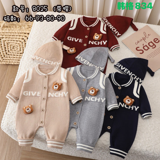 Kidswear 003492
