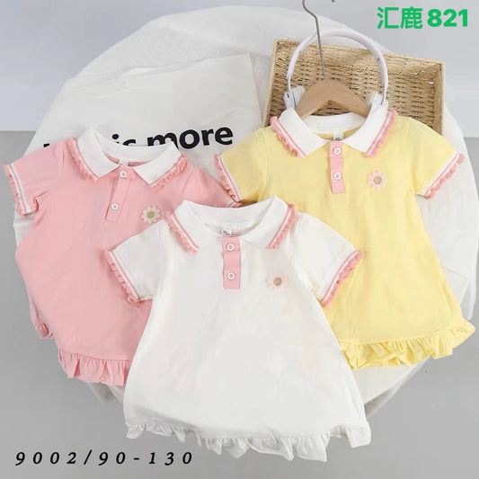 Kidswear 005061