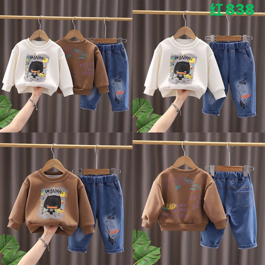 Kidswear 005301