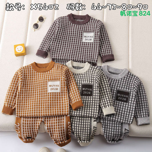 Kidswear 003435