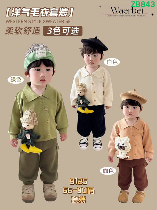 Kidswear 003510