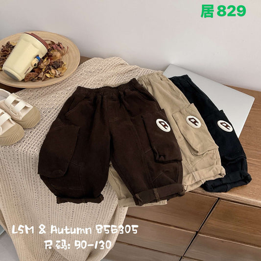 Kidswear 004690