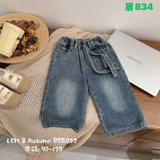 Kidswear 004705