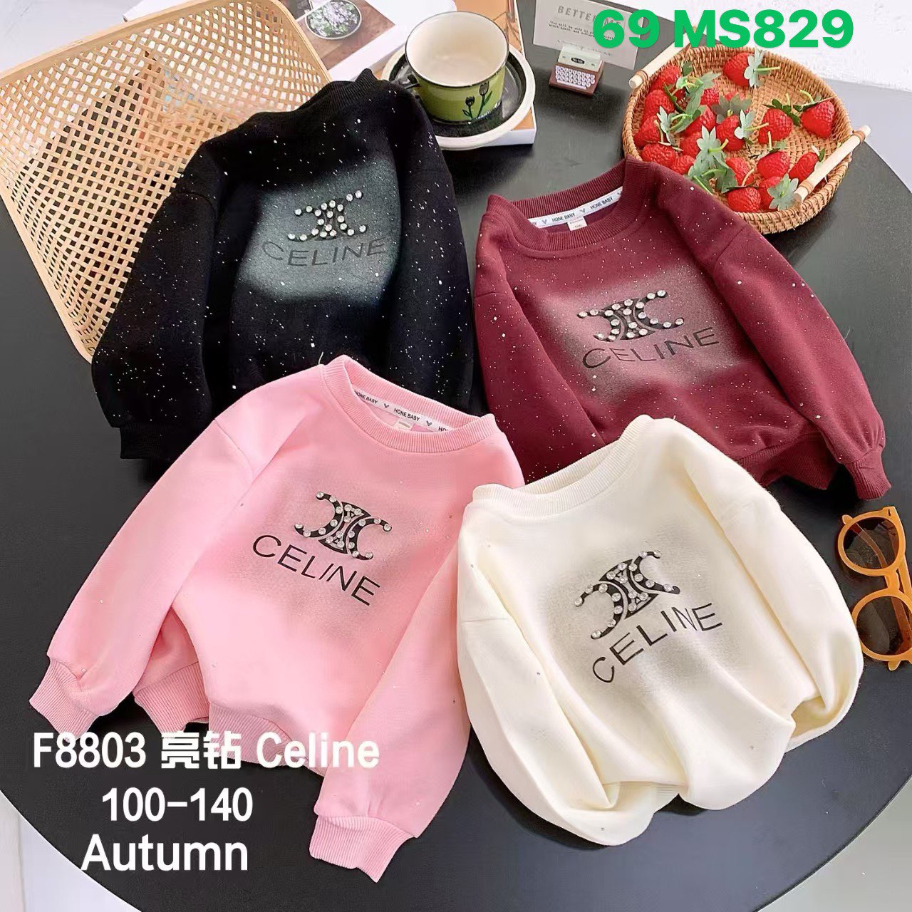 Kidswear 002193