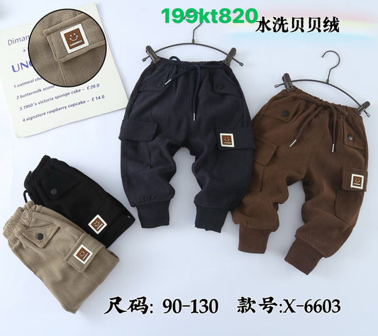 Kidswear 004559