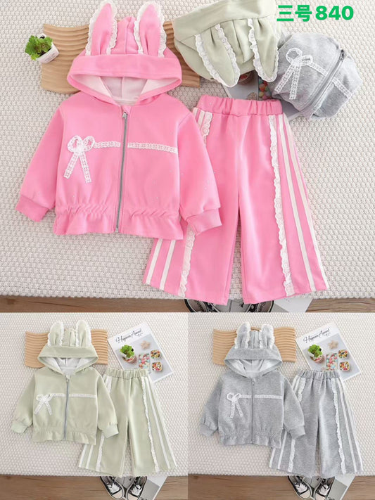Kidswear 004050