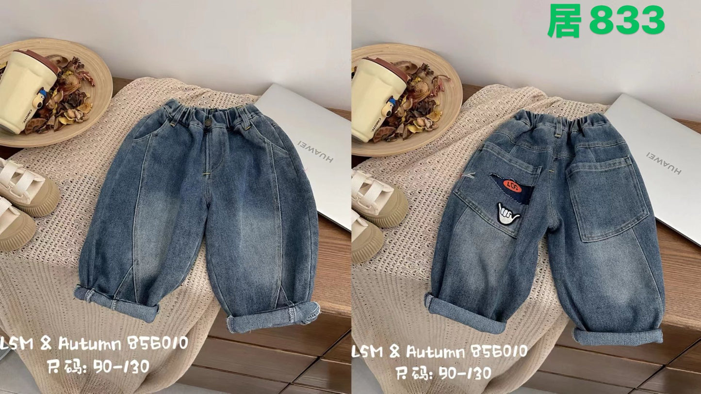 Kidswear 004716