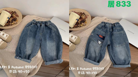 Kidswear 004716