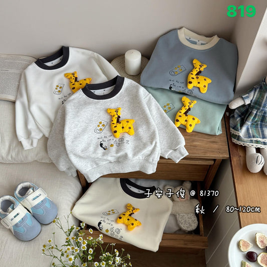 Kidswear 004503