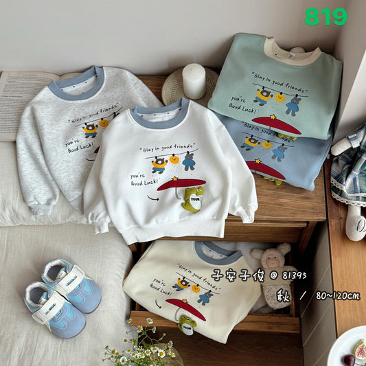 Kidswear 004513