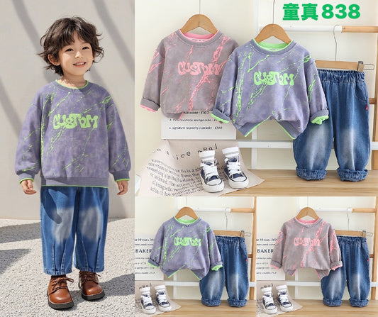Kidswear 001639
