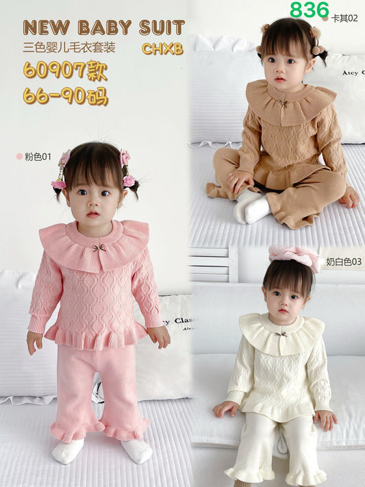 Kidswear 003392