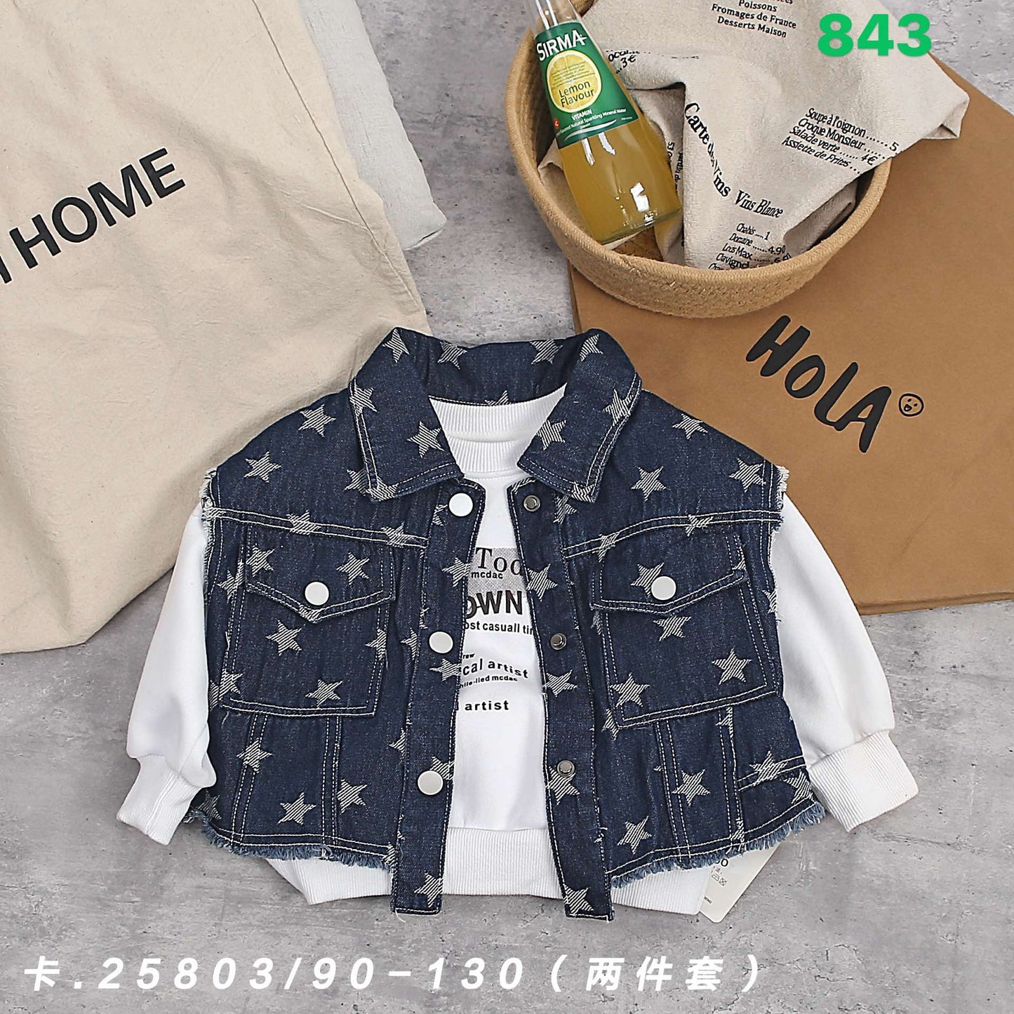Kidswear 001691