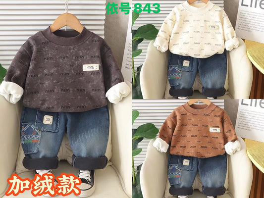Kidswear 005581