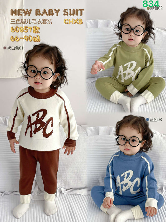 Kidswear 003659