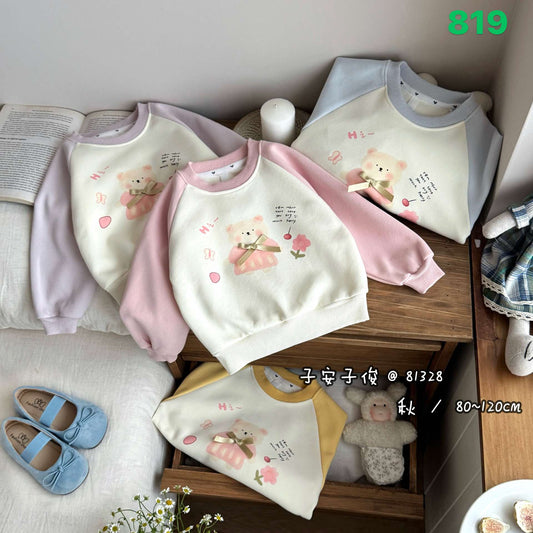 Kidswear 004508