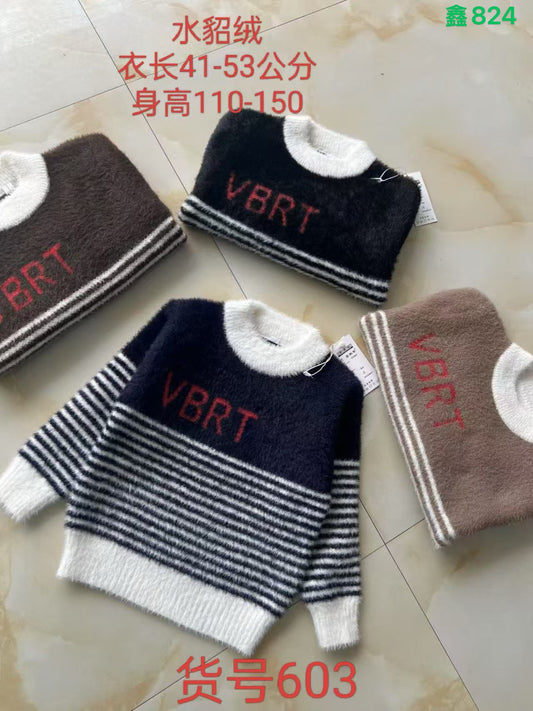 Kidswear 003031