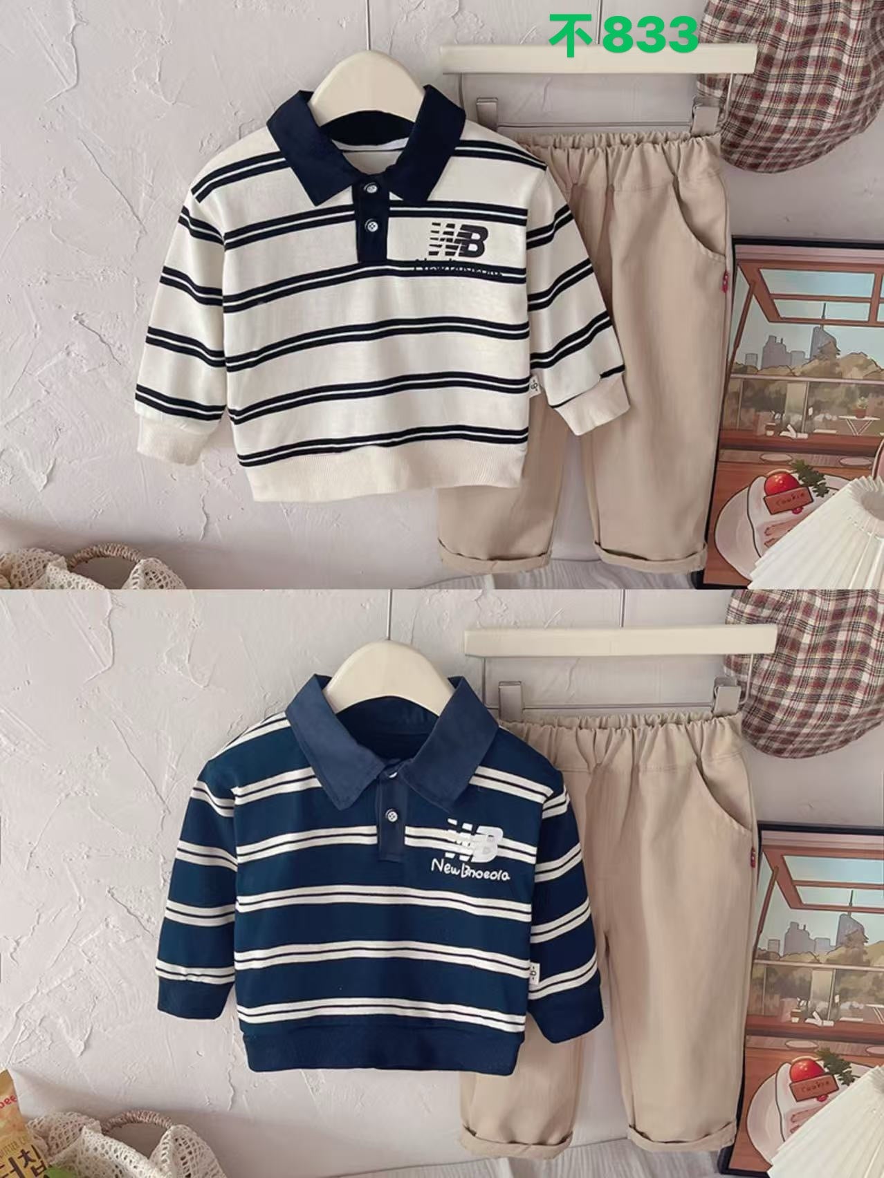 Kidswear 004183