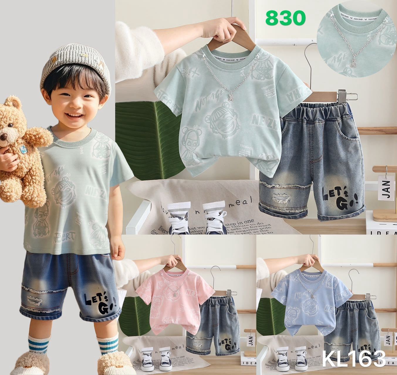 Kidswear 004809