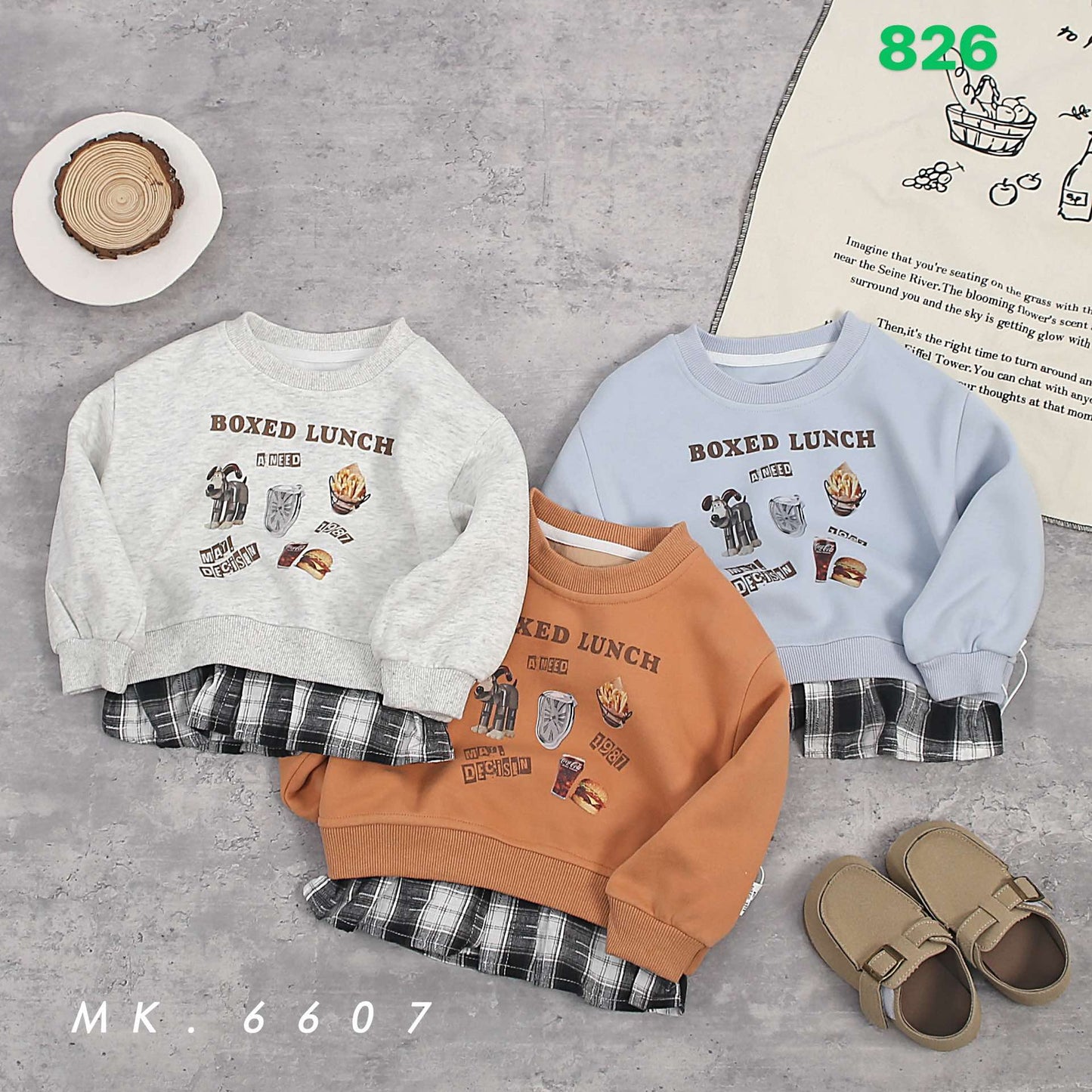 Kidswear 001808