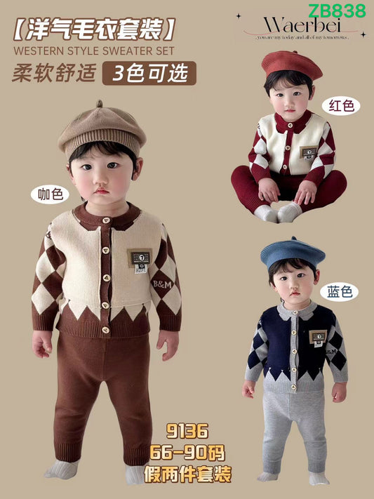 Kidswear 003541