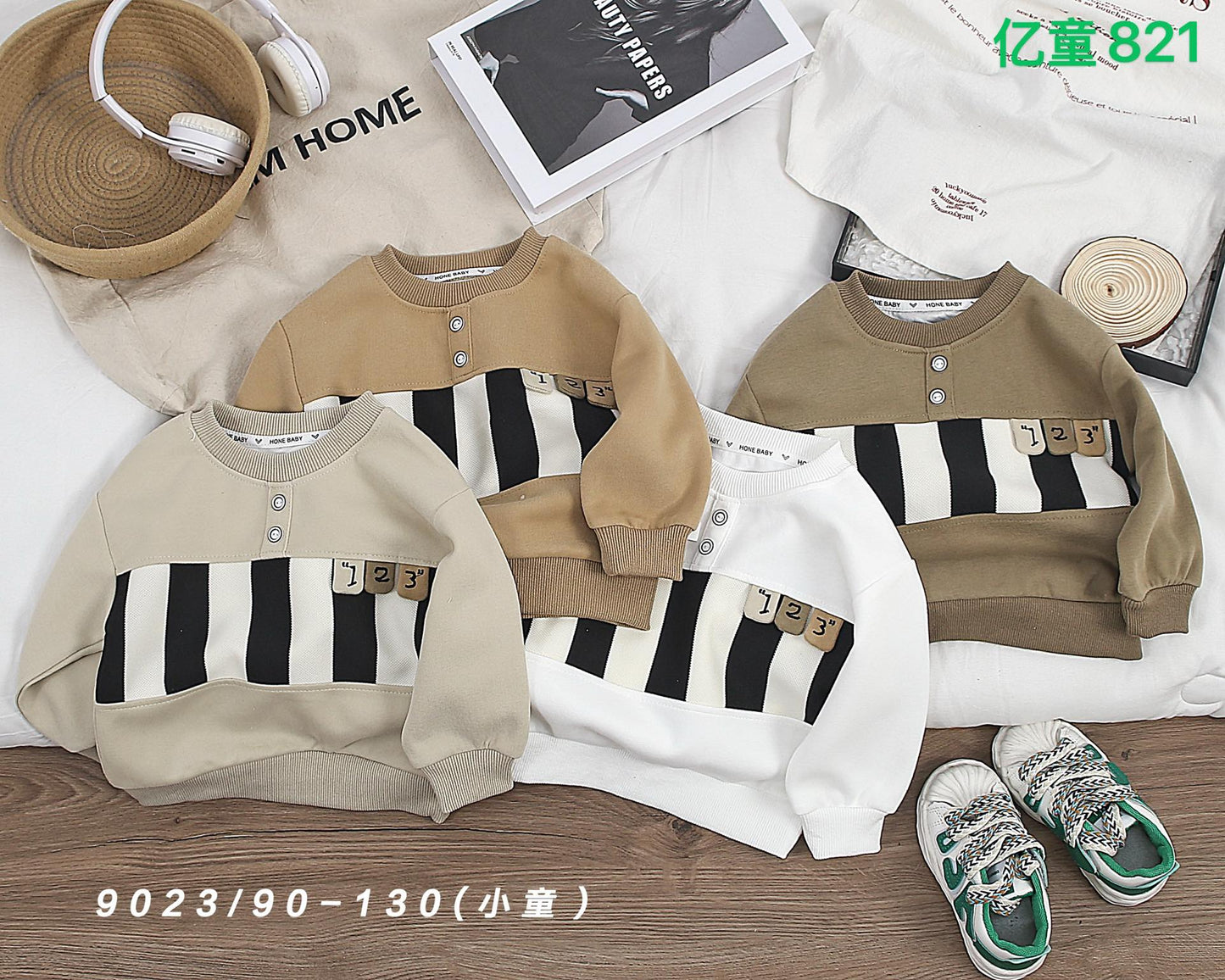 Kidswear 001890