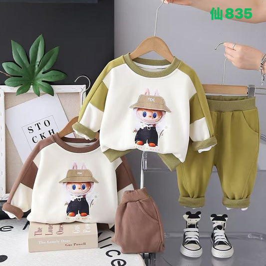 Kidswear 005312