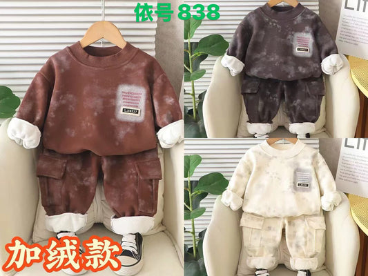 Kidswear 005584