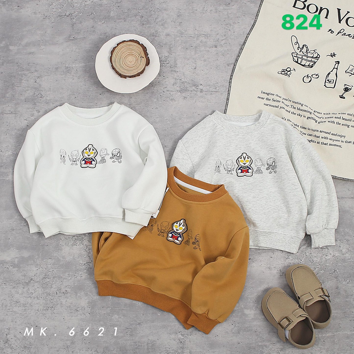 Kidswear 001804