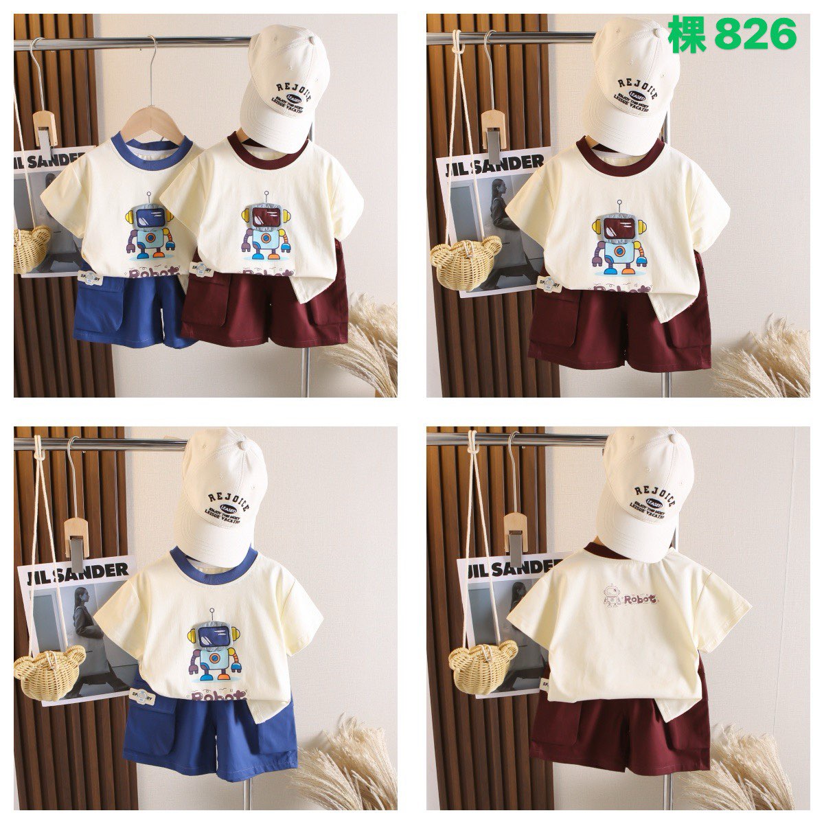 Kidswear 002628