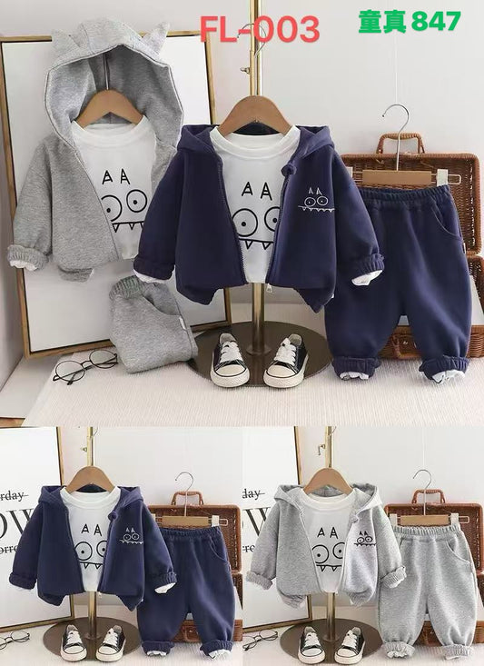 Kidswear 001274