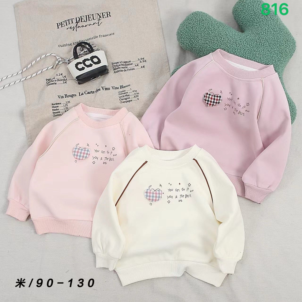 Kidswear 003801